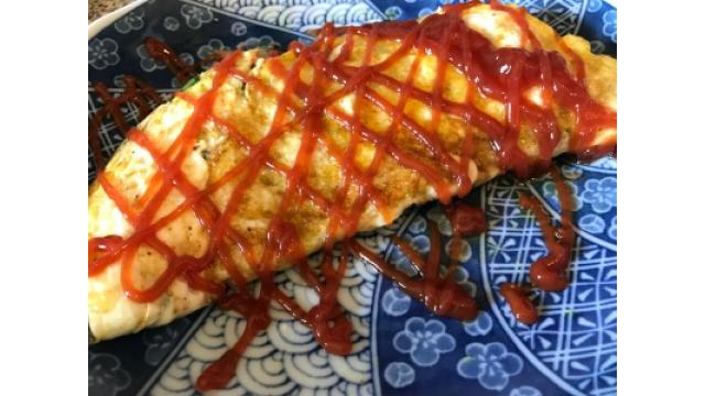 大江屋レシピ(21) 「Happy New Year Omelette」の巻
