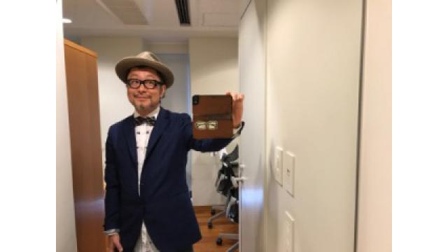 ブルックリン物語  #37  Out of Nowhere