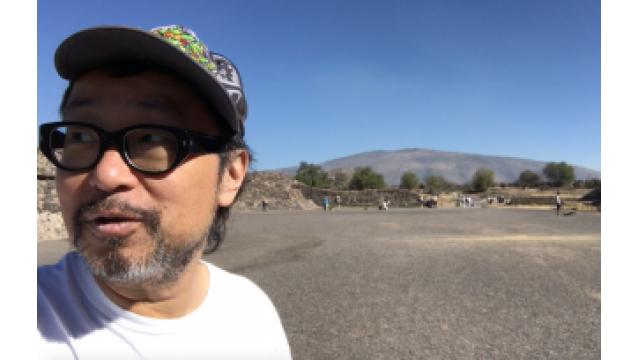 ぴの耳より情報 (3/9) 「千散歩」はじめます。大江屋レシピは「あんこ」です。