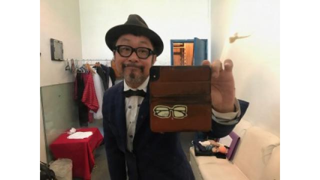 ぴの耳より情報 (3/23) 「ブルックリン物語 #40」メキシコ紀行(後編)は、ビキニの娘さん?