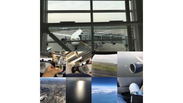 Kumamoto, Haneda, Minneapolis , JFK and Brooklyn.