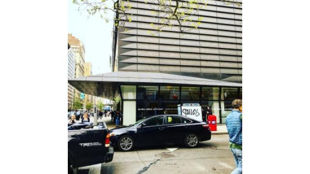 jazz pianist Senri Oe