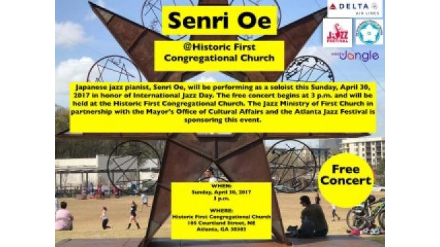 出演者急病で中止が発表されたAtlanta Jazz Festival , International Jazz day Eventが...