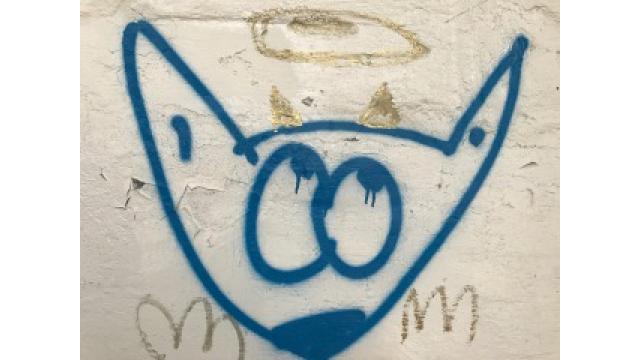 ブルックリン物語　#41  Angel Eyes