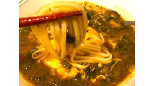 大江屋レシピ (31) 「ゴールデンカリーうどん」の巻