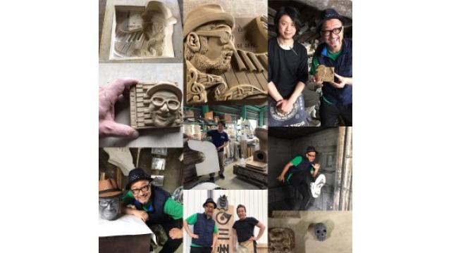 鬼瓦 家守 コラボ