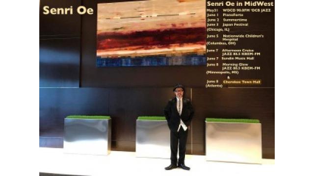 中西部ツアー決定！