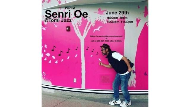 tomi jazz june 29