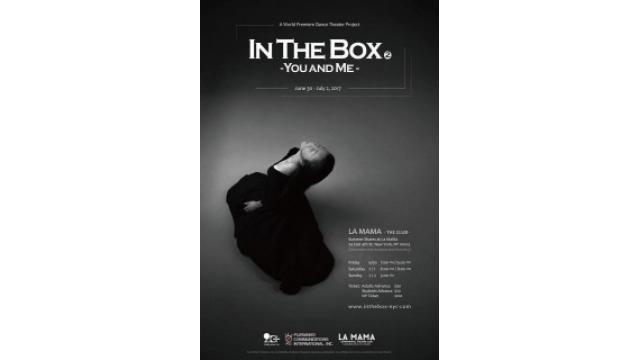 In the Box 2