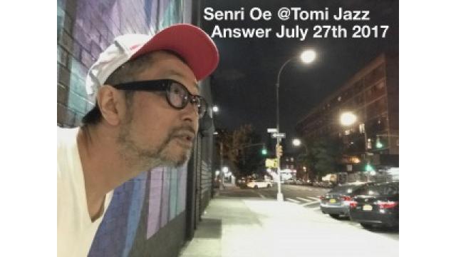 アンサージュライから一年