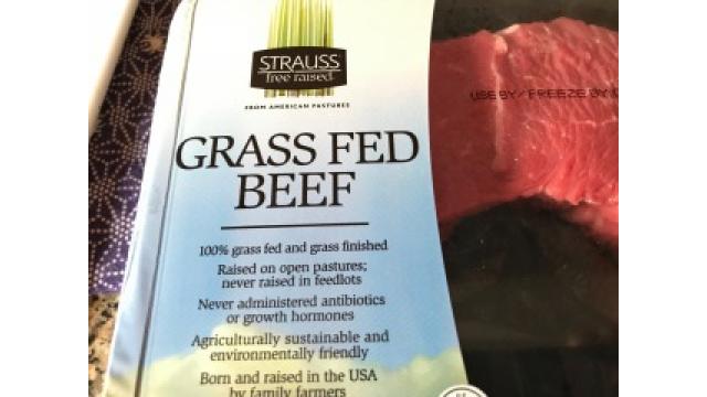 大江屋レシピ(37) 「千サーロイン」の巻