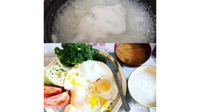 お粥の朝