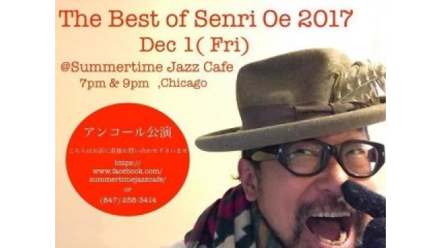 The Best of Senri Oe 2017, Dec1 (Fri)