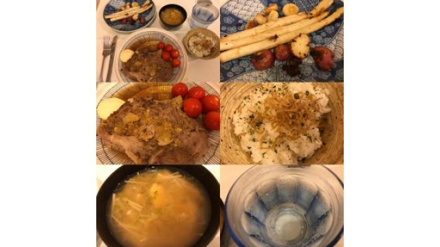 ほくほくごはん