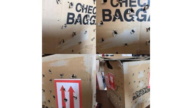 しくじってしまった。