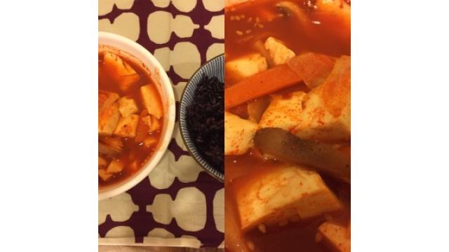 うちにいてずっと仕事。