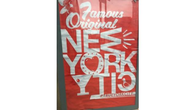 思い切りバケーション〜！