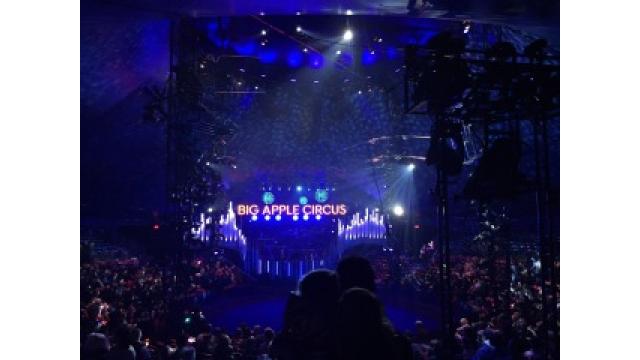 ビッグアップルサーカス