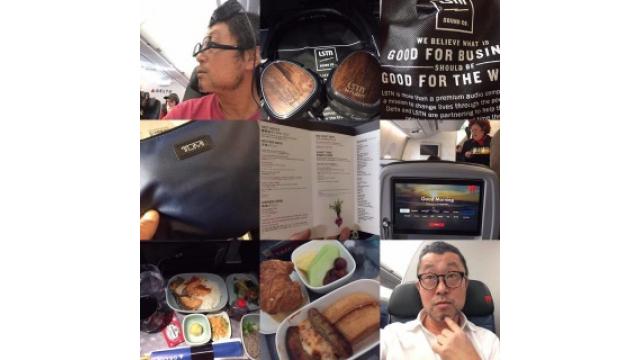 飛行機が好き。