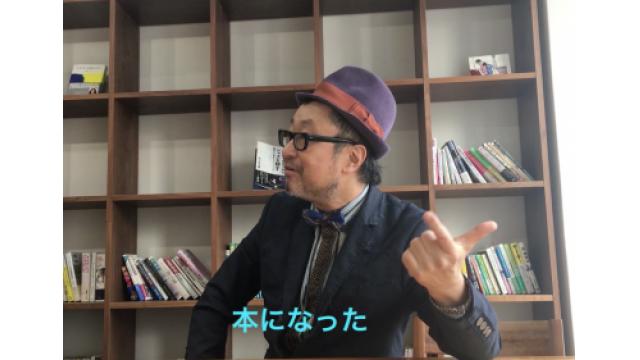 ぴの耳より情報 (1/27) 今週は更新がないんじゃないかって?