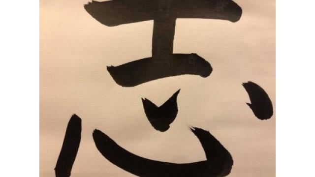 しっくりくるこの形