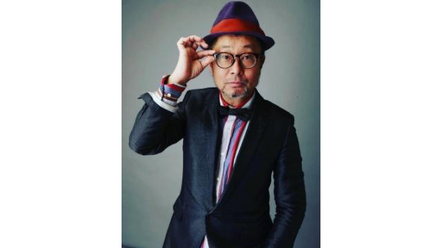 「折々のことば」に!?