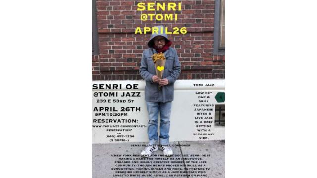 Senri Oe at Tomi Jazz