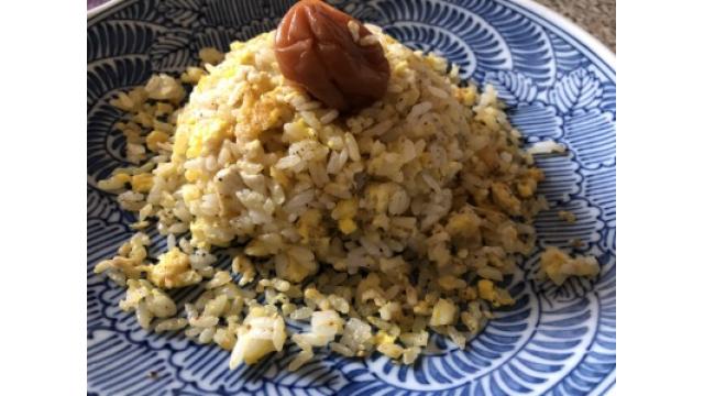 大江屋レシピ (70)「カリカリパリパリのおかき焼き飯」の巻