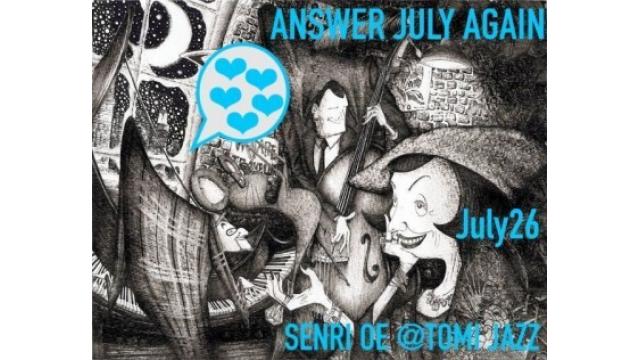 Senri Oe July26 @Tomi Jazz