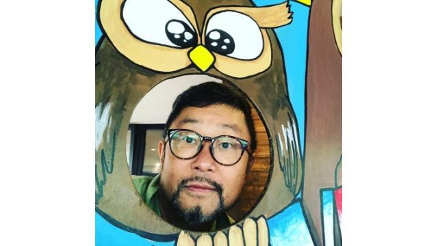 fm cocolo ‘pacific osasis’ 1pm