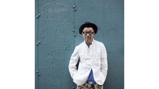 'Boys & Girls' Trailer