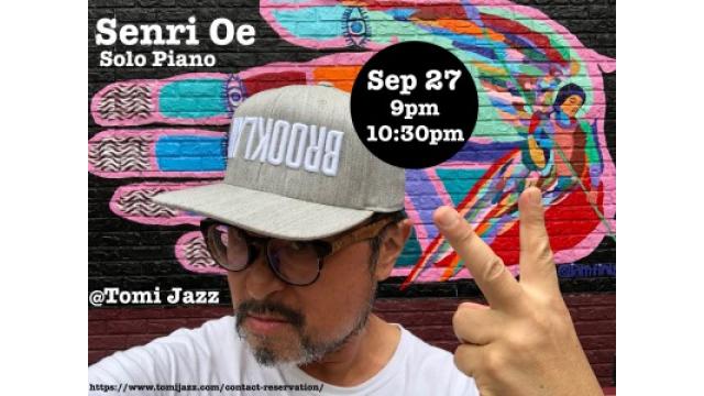 デトロイト、ボストンを終え、トミジャズへ