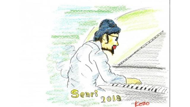 「今夜も大いいトークス～センチなジャズの旅」今夜放送「大江千里B&G特集！」