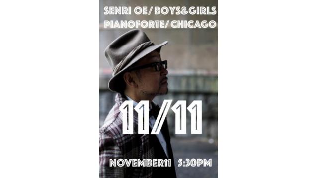 Senri Oe/ Boys&Girls ~Pop meets Jazz, Jazz meets Pop~@pianoforte studios, Chicago