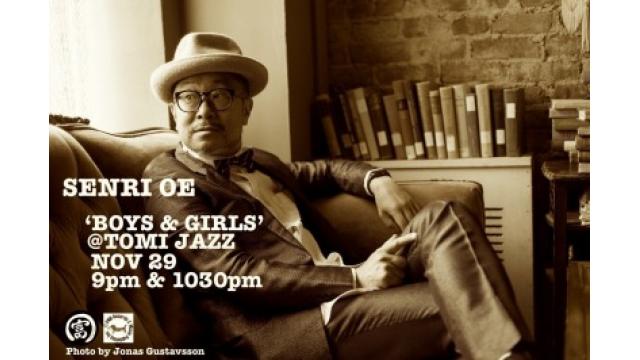 さあ、トミジャズだ！