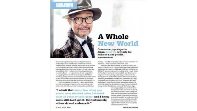 Senri Oe in JAZZIZ Winter Issue!!