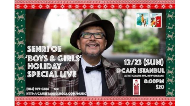 Senri Oe @ Cafe Istanbul NOLA New Orleans