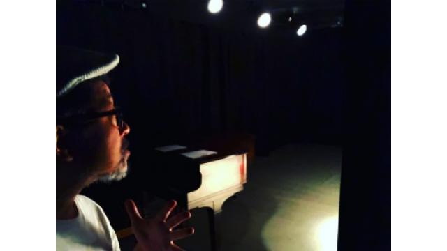 Technical Rehearsal now!!