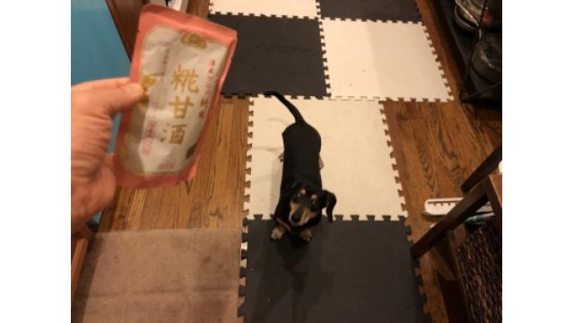 ぴの耳より情報(2/21) ビーツに続く赤い色って!?