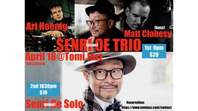 Senri Oe Trio @Tomi Jazz April18