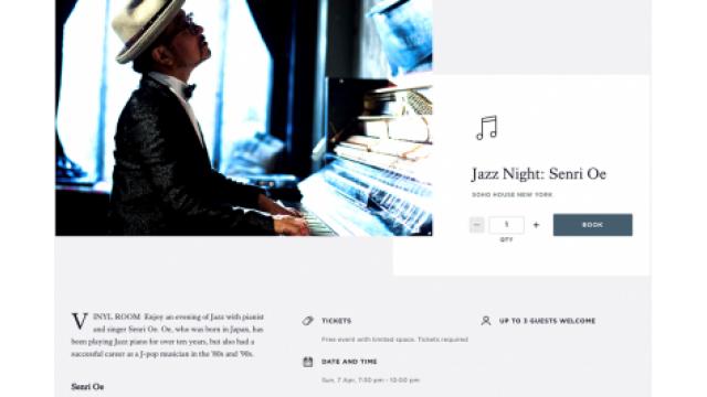 Senri Oe(piano) @Vinyl Room, SOHO HOUSE