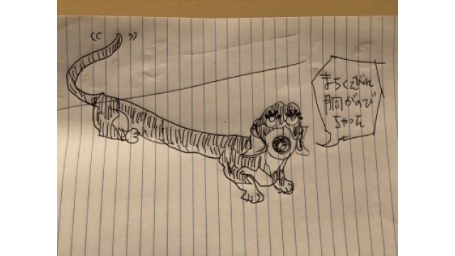 ぴ24日に手術しました。