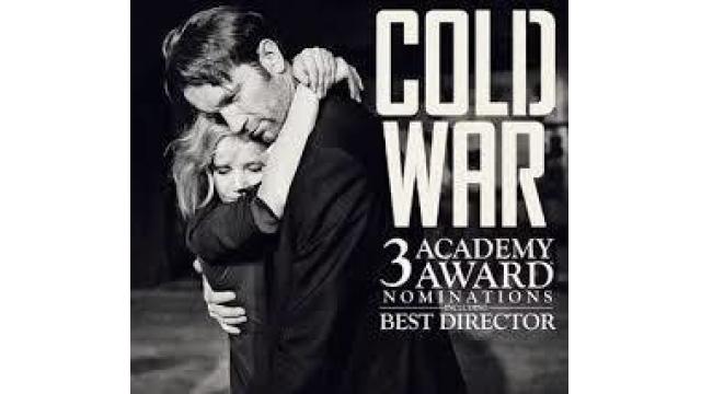 Cold War という映画のコメントを書かせていただきました。