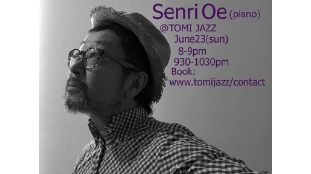 no words. just music.