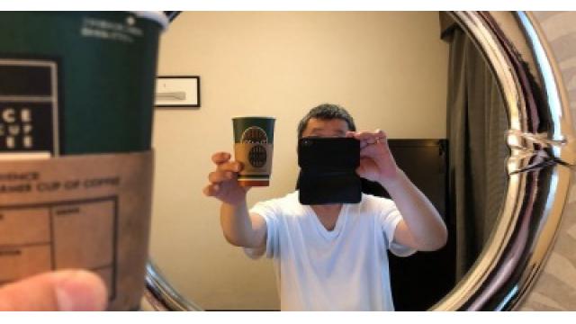 7時のおはようございます。