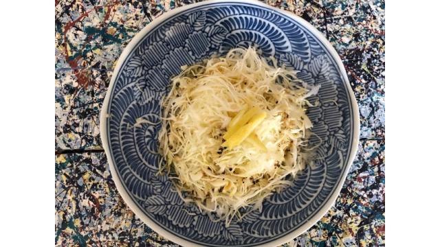 大江屋レシピ (92) 「キャベツ千切りごまレモン」の巻