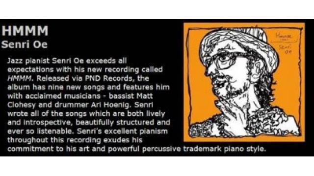 The review of "Hmmm" is up