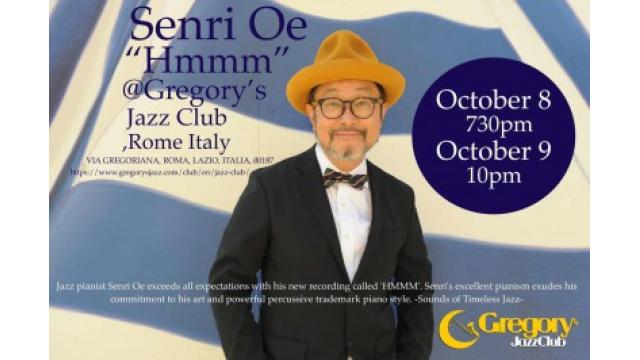 スタンデインオベーションを胸にシカゴからブルックリンそして今夜ローマへ