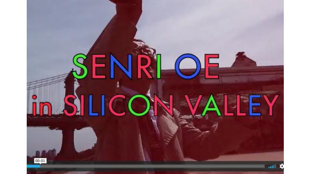 一番大事なライブにピントを