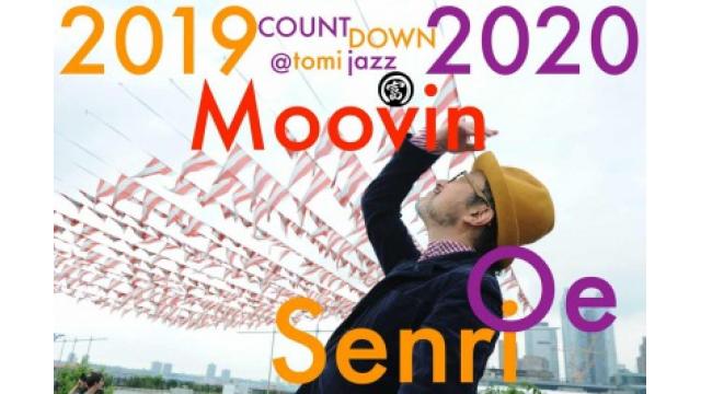 New Year's Eve with Senri Oe @Tomi Jazz